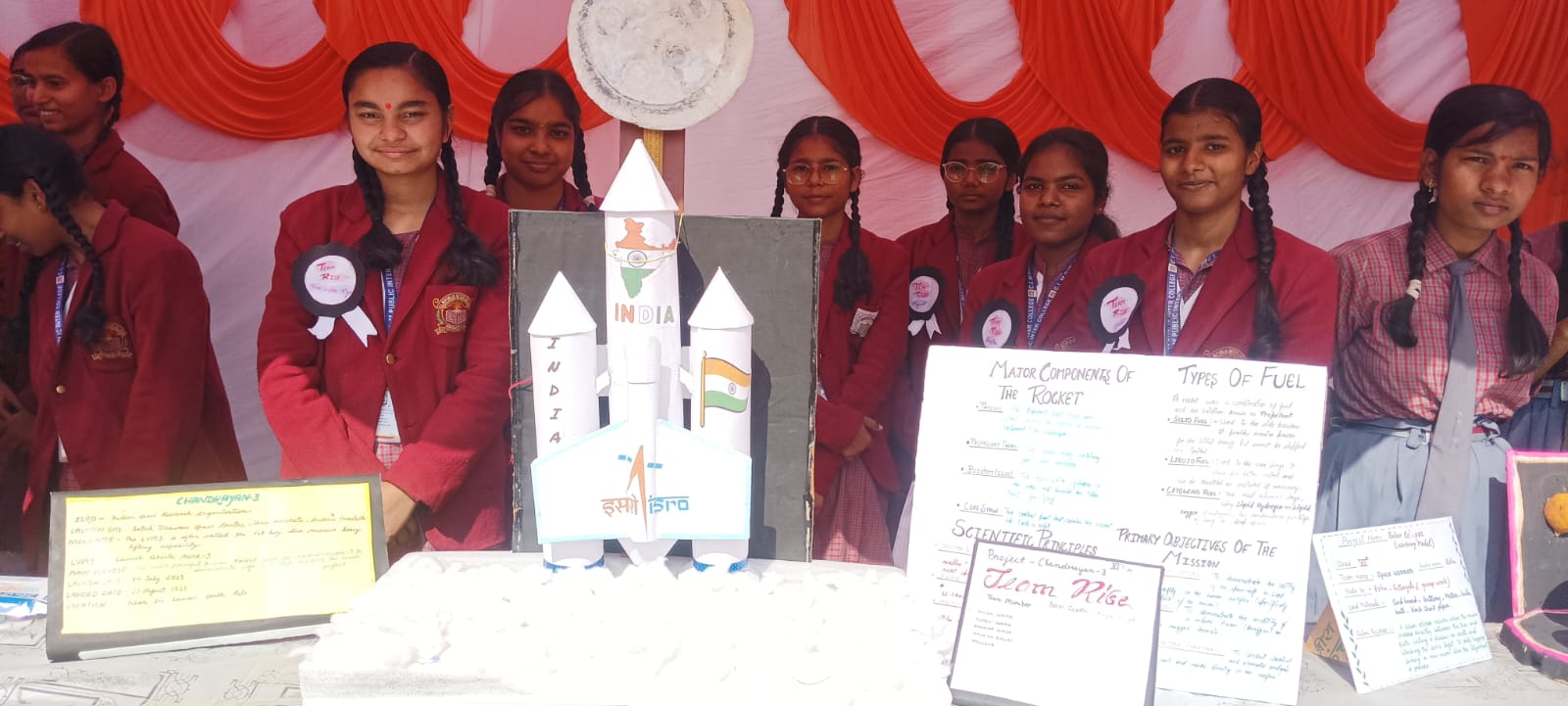 Science exhibition 